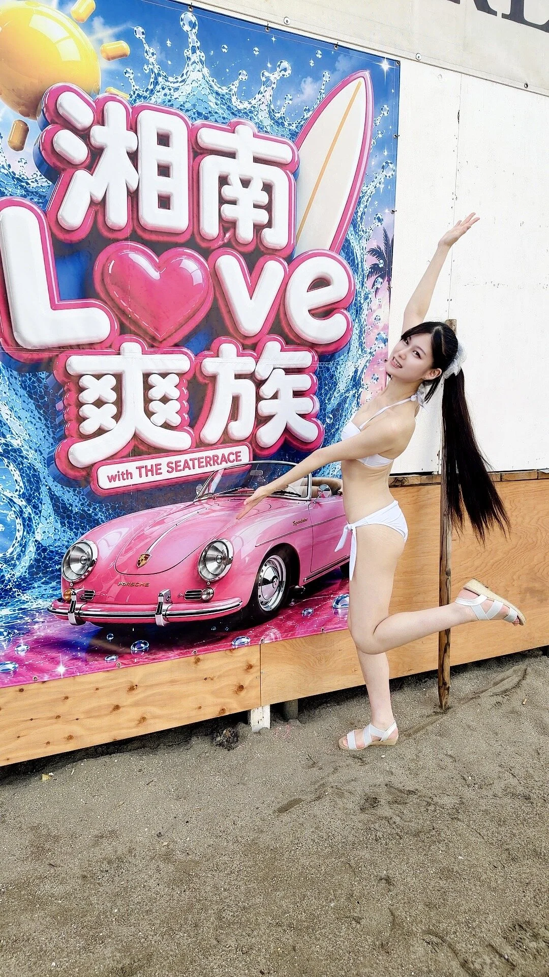 XXX Porn Photo of Nude KAEDE_JP6 18