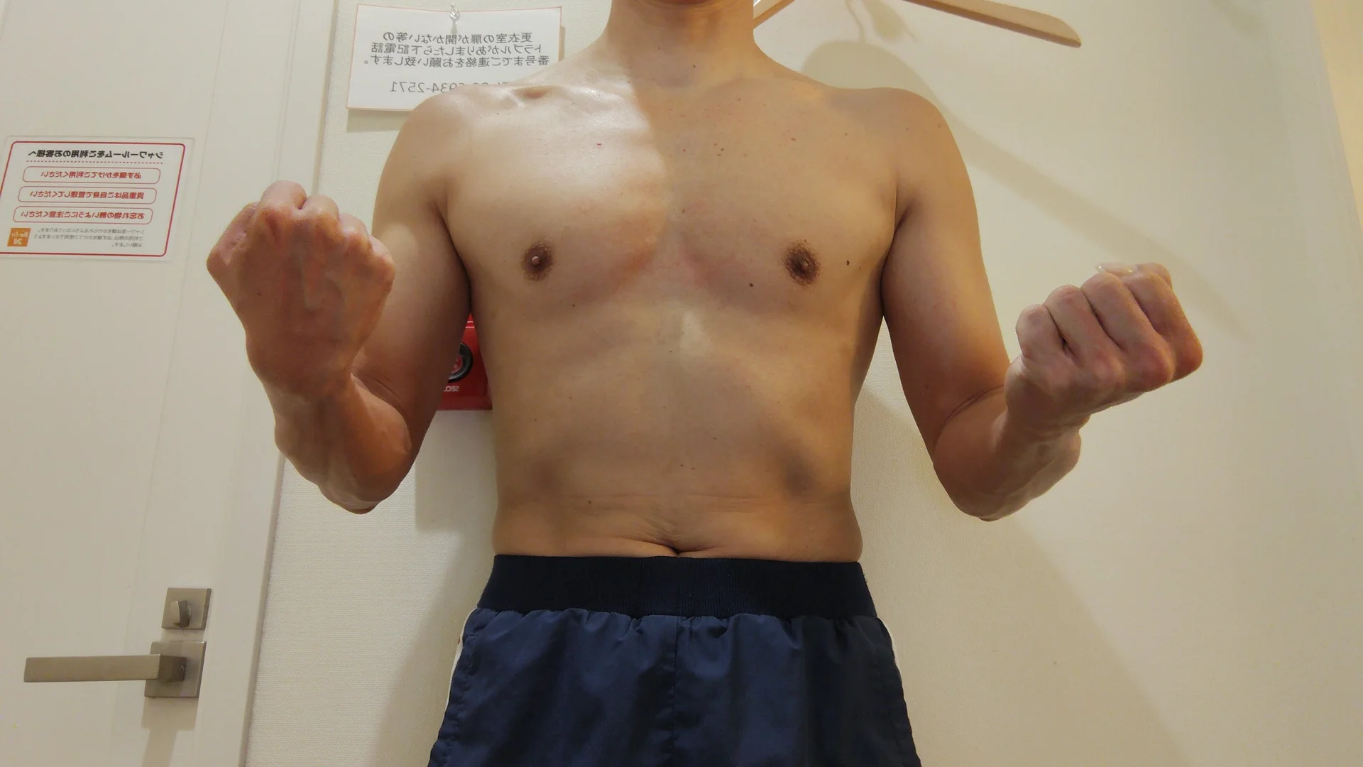 XXX Porn Photo of Nude daichi_072 21