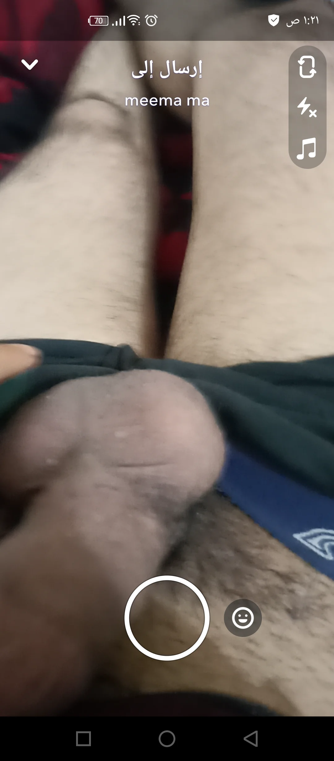 XXX Porn Photo of Nude ali1996a1 1
