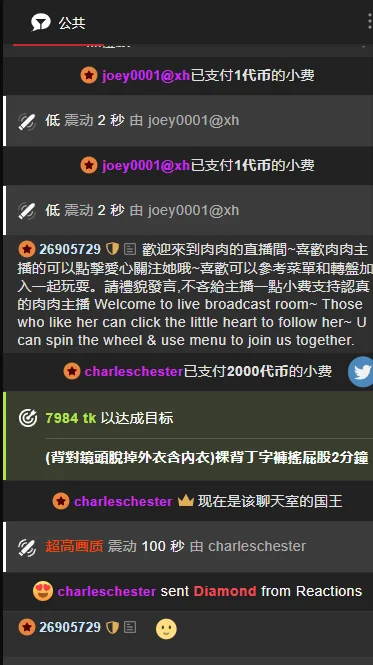 XXX Porn Photo of Nude Ilovebananaboy 6