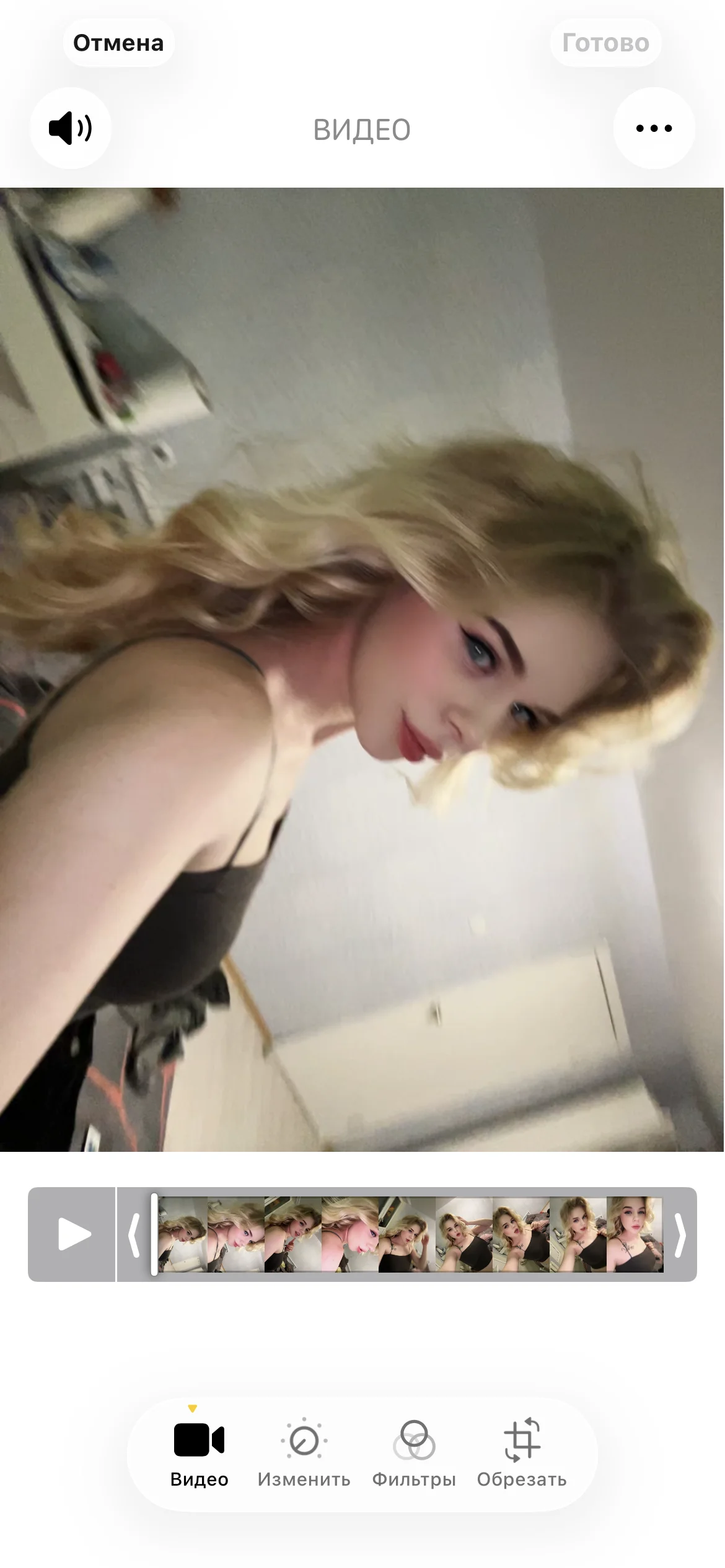 XXX Porn Photo of Nude BellaNigght 1