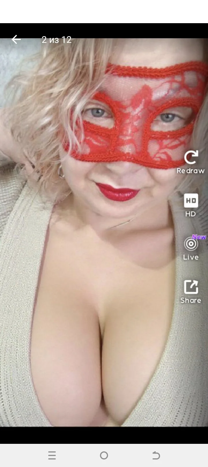 XXX Porn Photo of Nude URALS-BOOBS 5