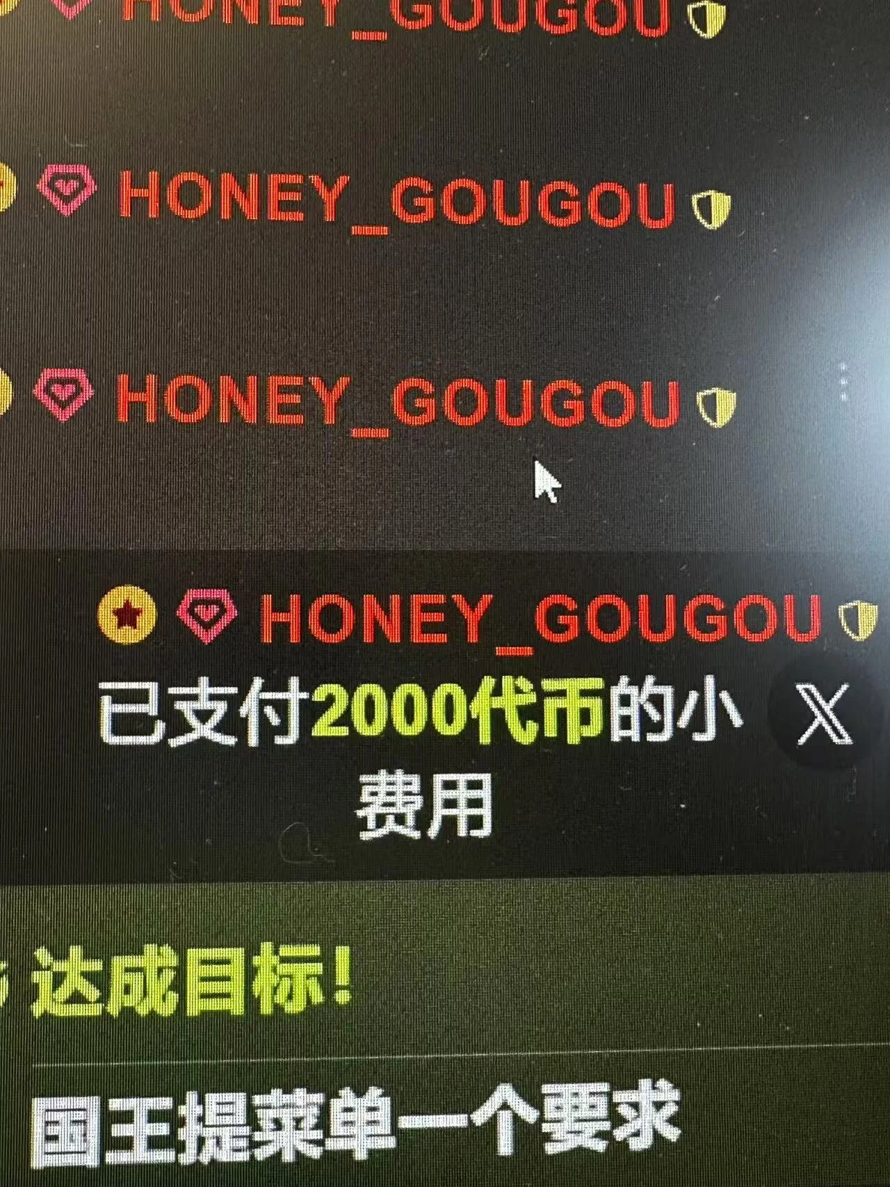 XXX Porn Photo of Nude gougou13 3