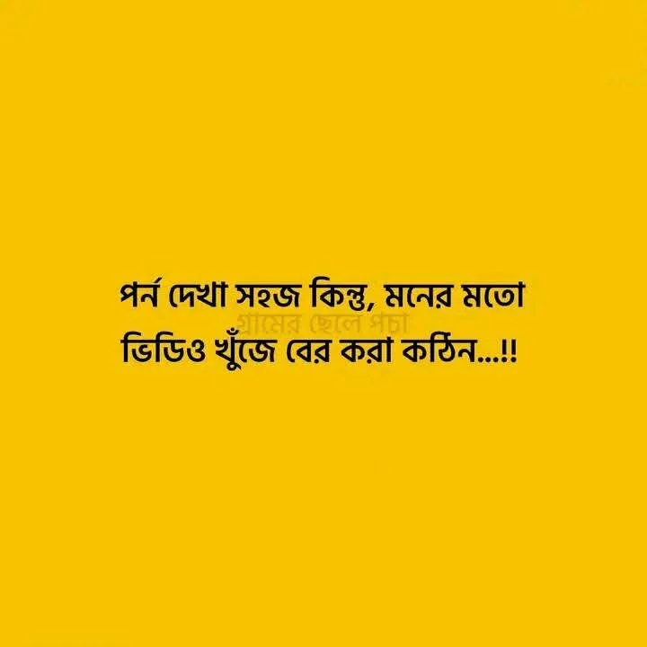XXX Porn Photo of Nude Menfromkolkata 1