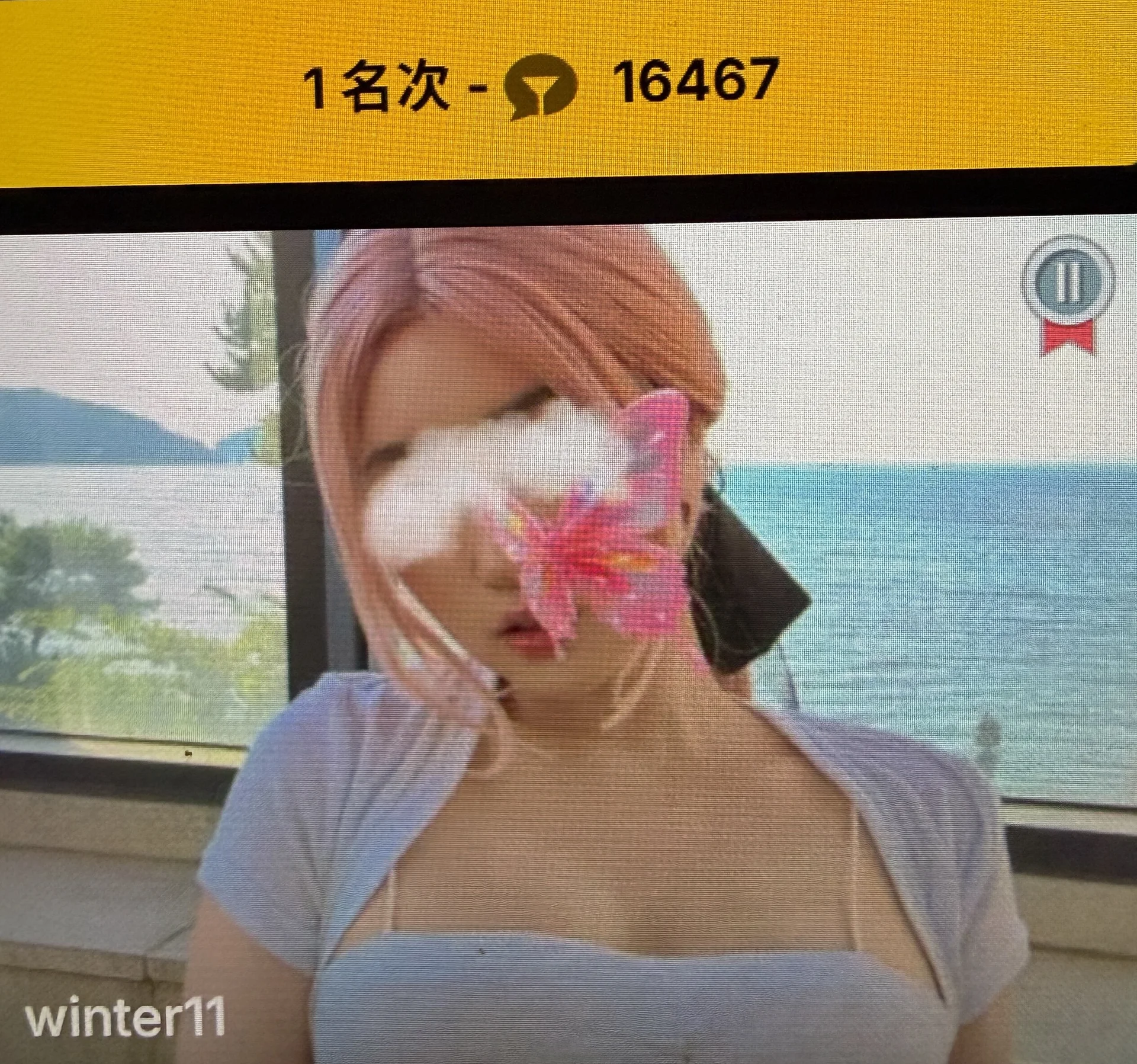 XXX Porn Photo of Nude winter11 79