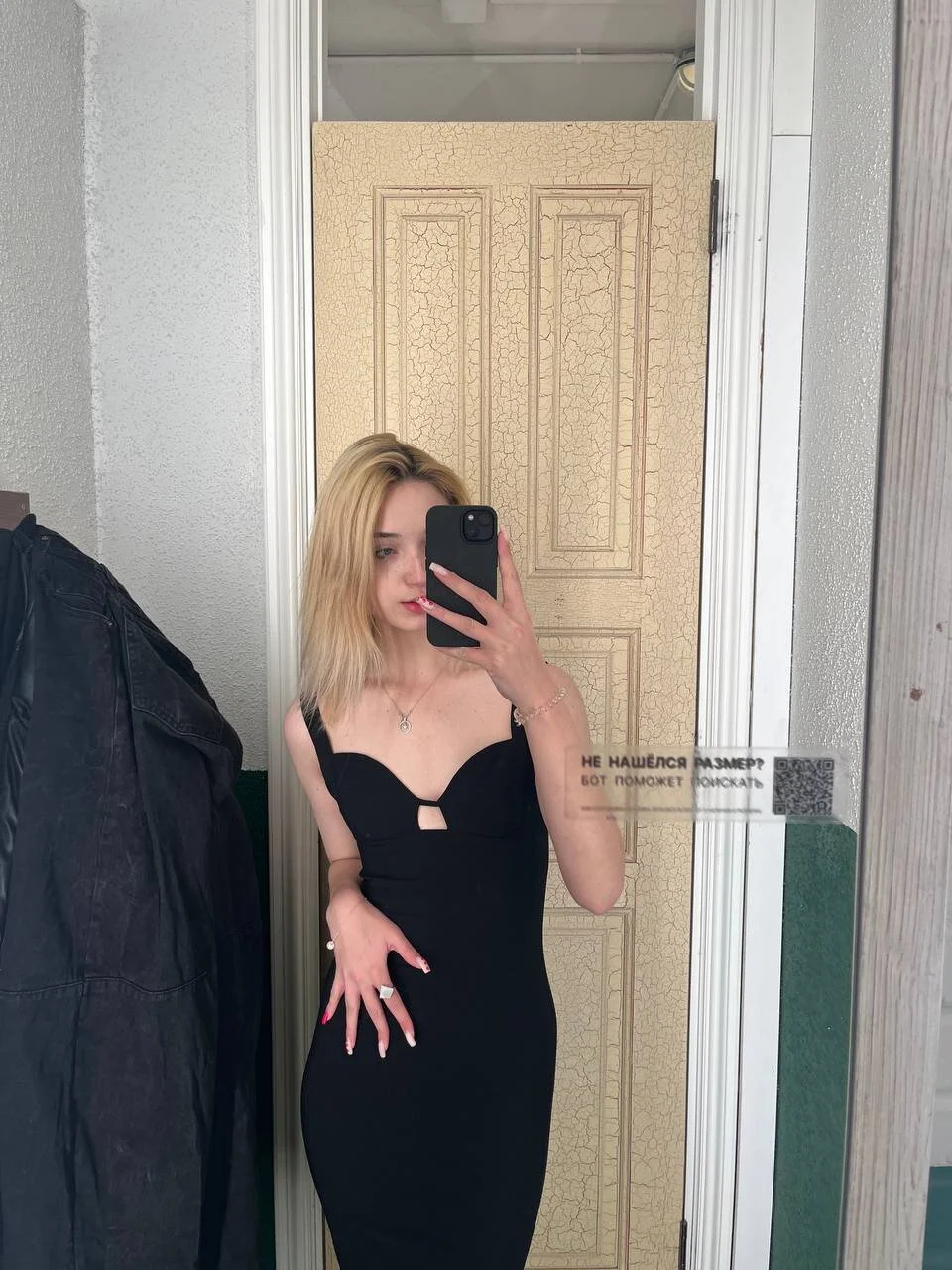 XXX Porn Photo of Nude DollyTall 26