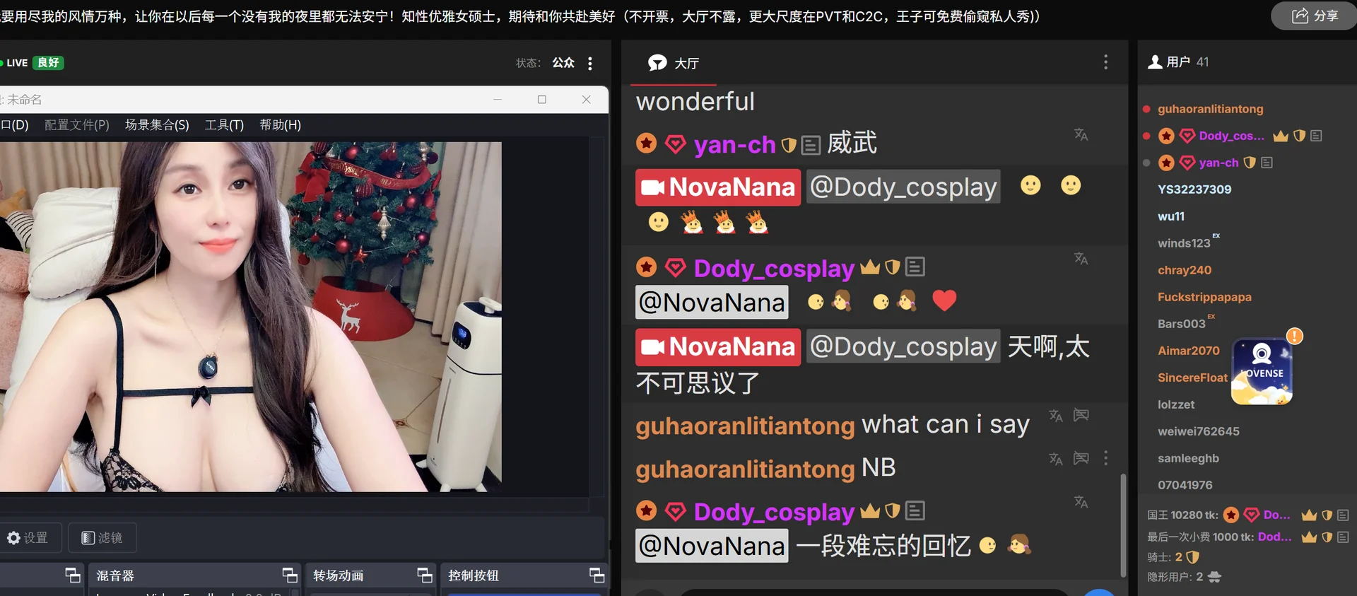 XXX Porn Photo of Nude NovaNana 22