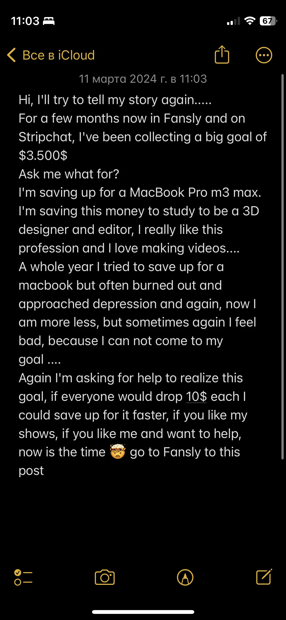 XXX Porn Photo of Nude mark_streemm 22
