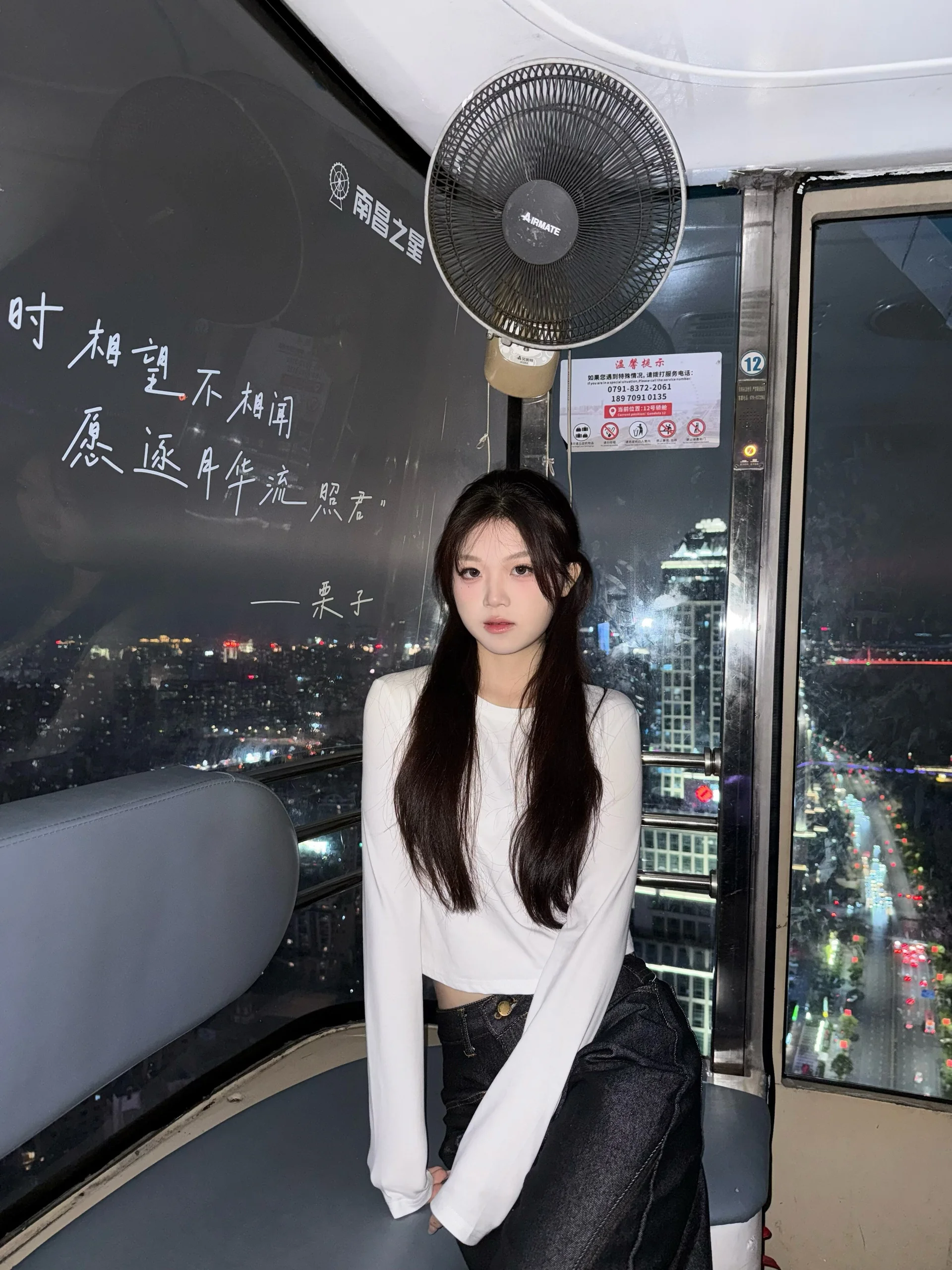 XXX Porn Photo of Nude xiaojingzi66 5