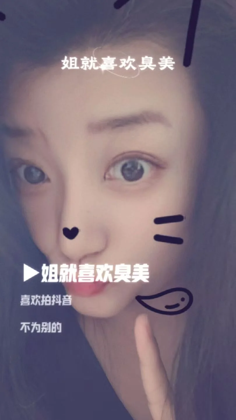 XXX Porn Photo of Nude fumei888 5