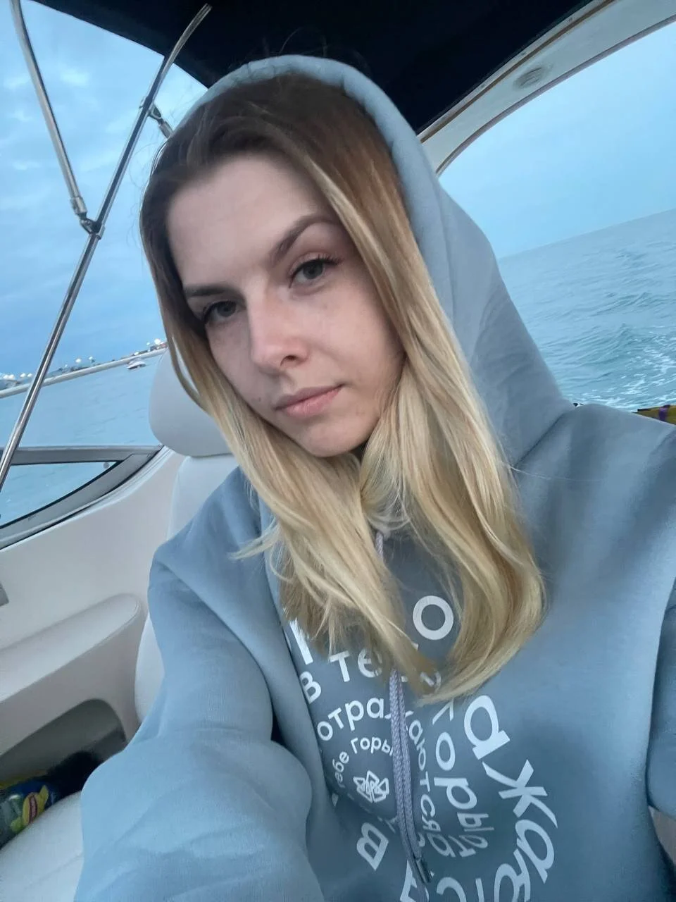 XXX Porn Photo of Nude tyty_piupiu 50