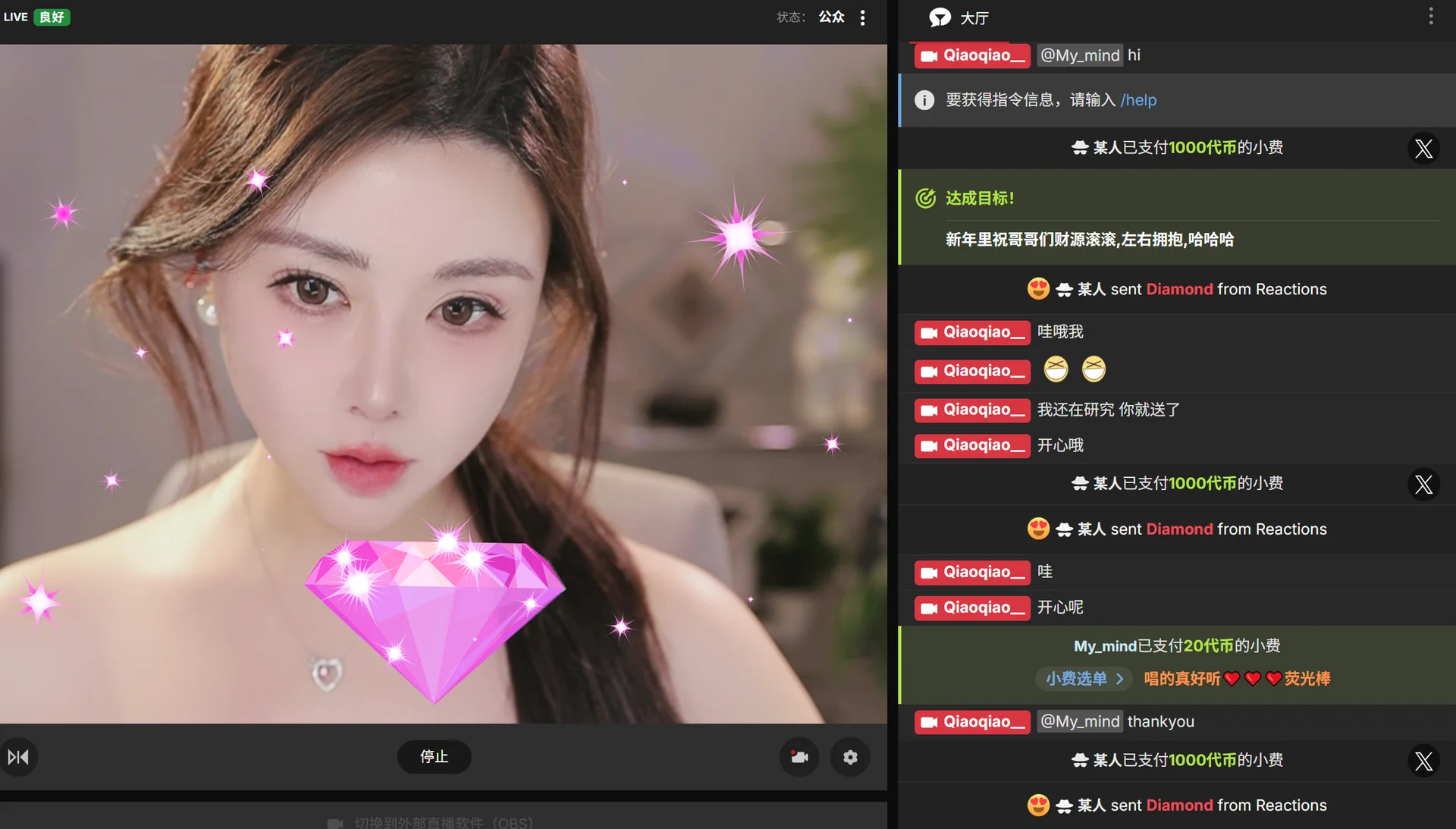 XXX Porn Photo of Nude Qiaoqiao__ 1