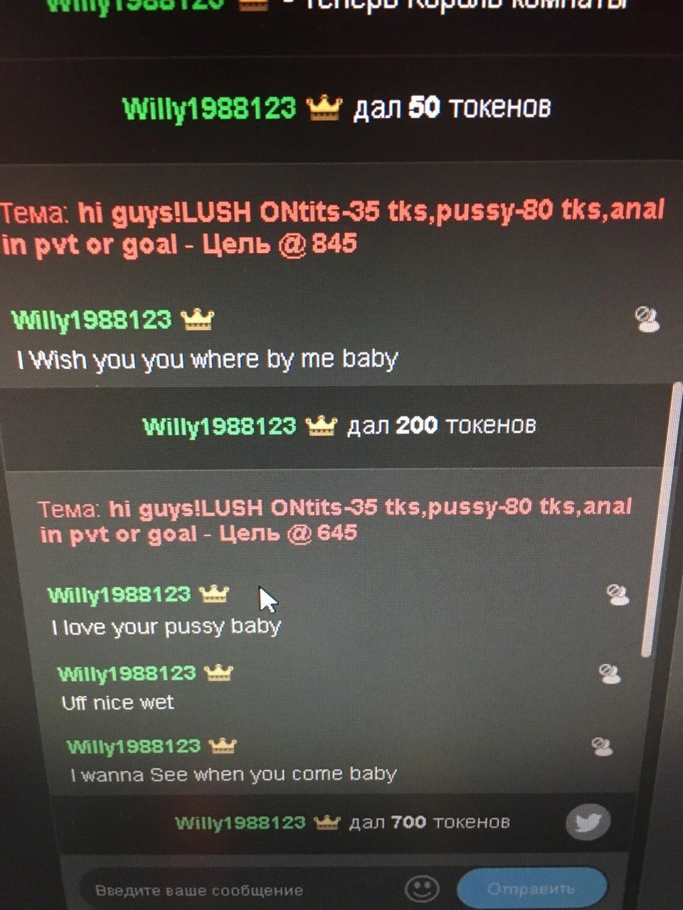 XXX Porn Photo of Nude Betsy 74