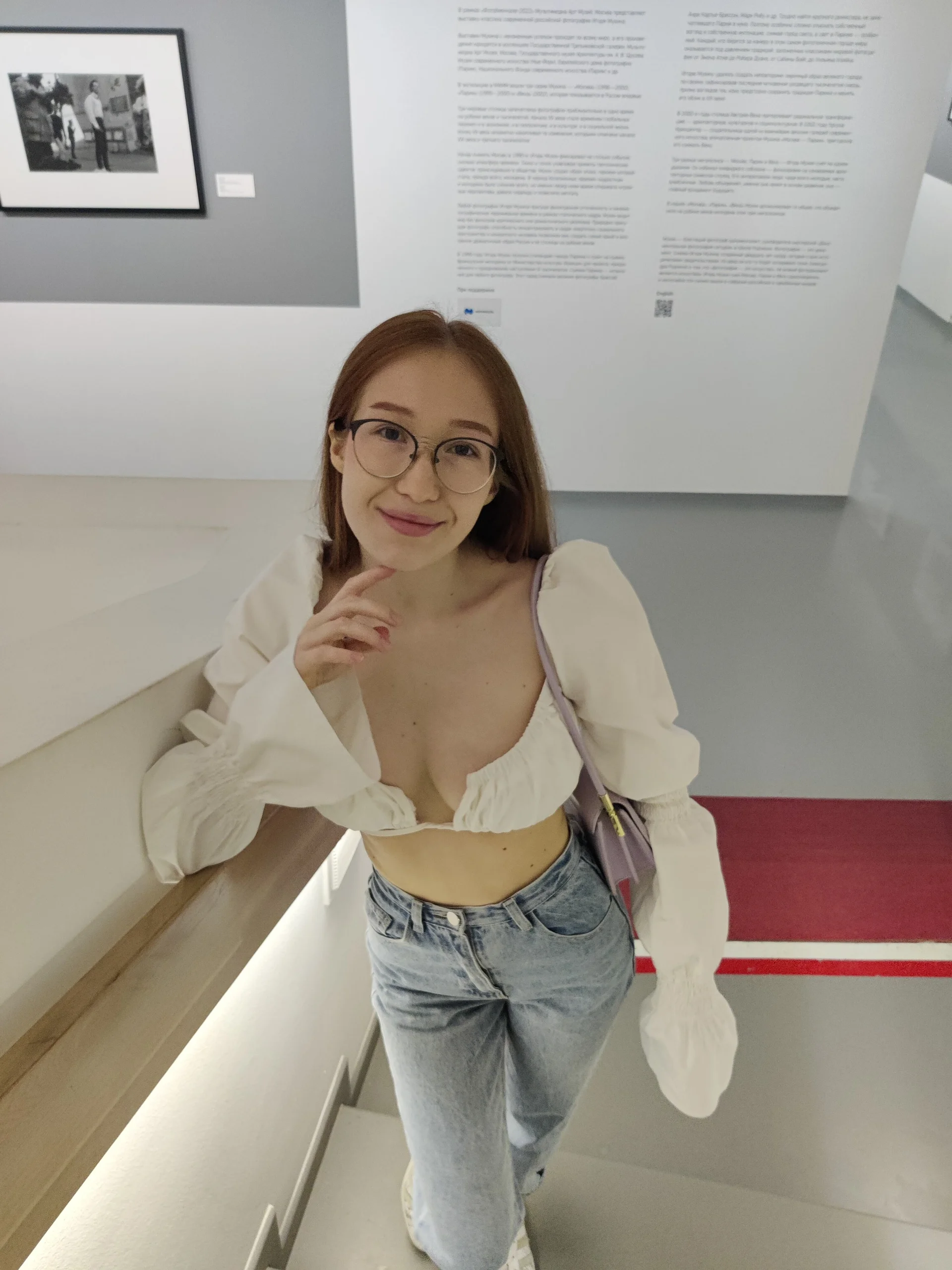 XXX Porn Photo of Nude Alicecutepie 11