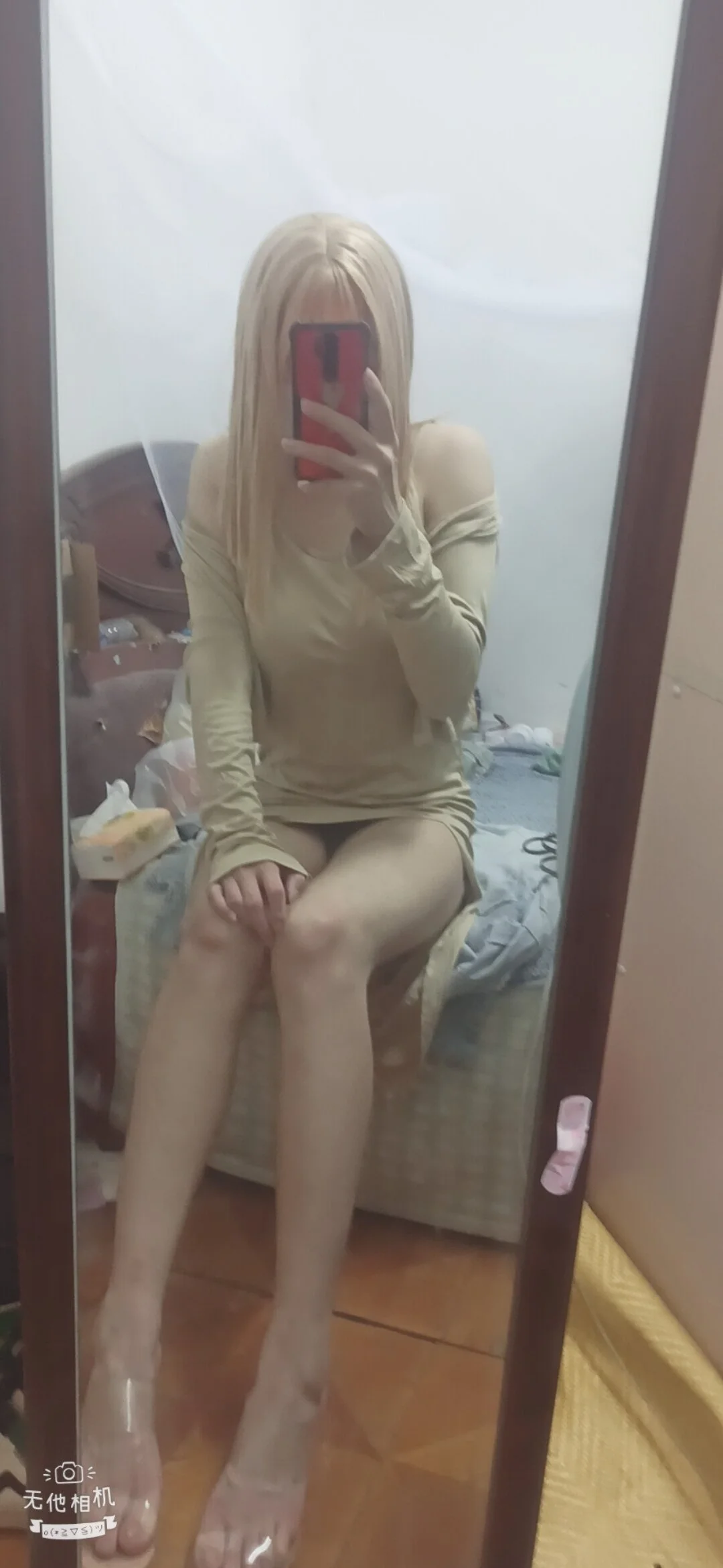 XXX Porn Photo of Nude sheepsuxi 5