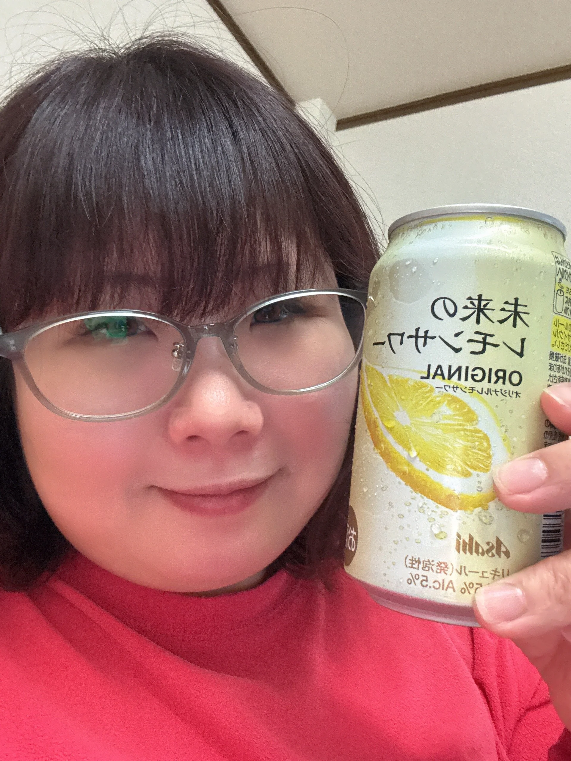 XXX Porn Photo of Nude SAKU-RA-chan 9