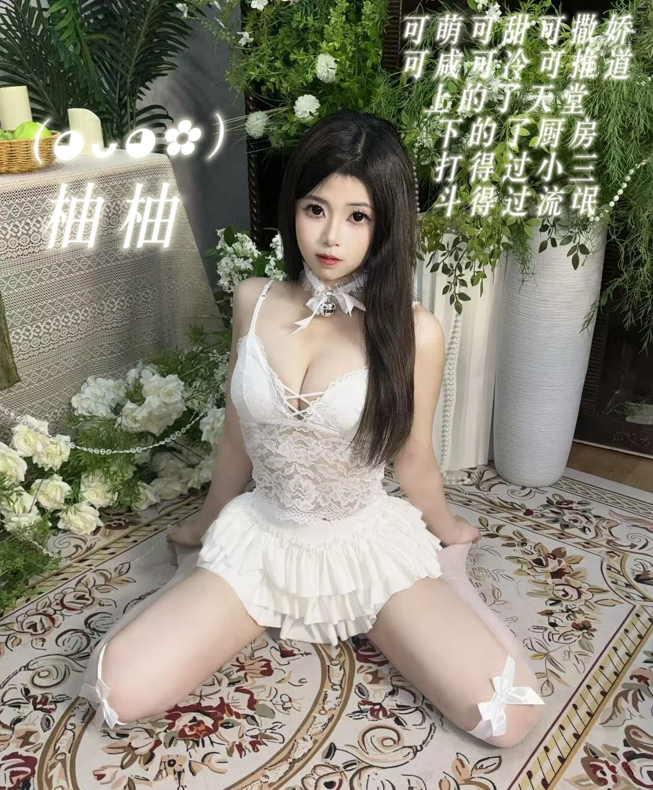 XXX Porn Photo of Nude RV-525- 6