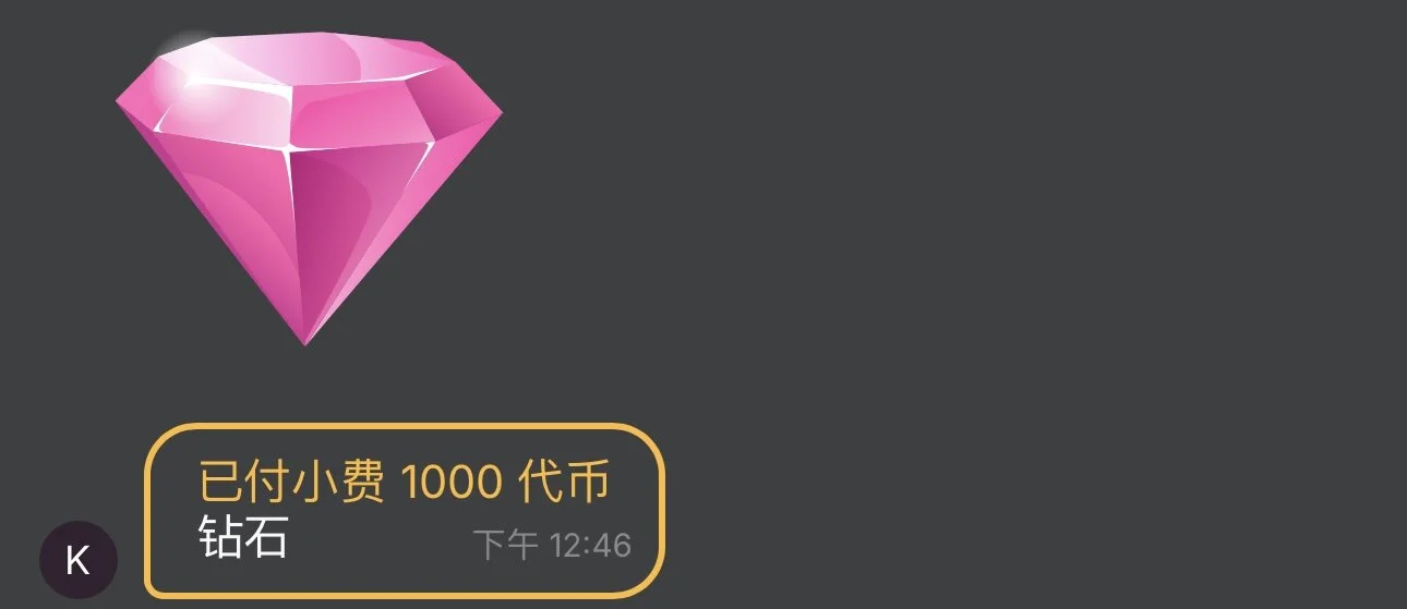 XXX Porn Photo of Nude _xiaoxinxin_ 30