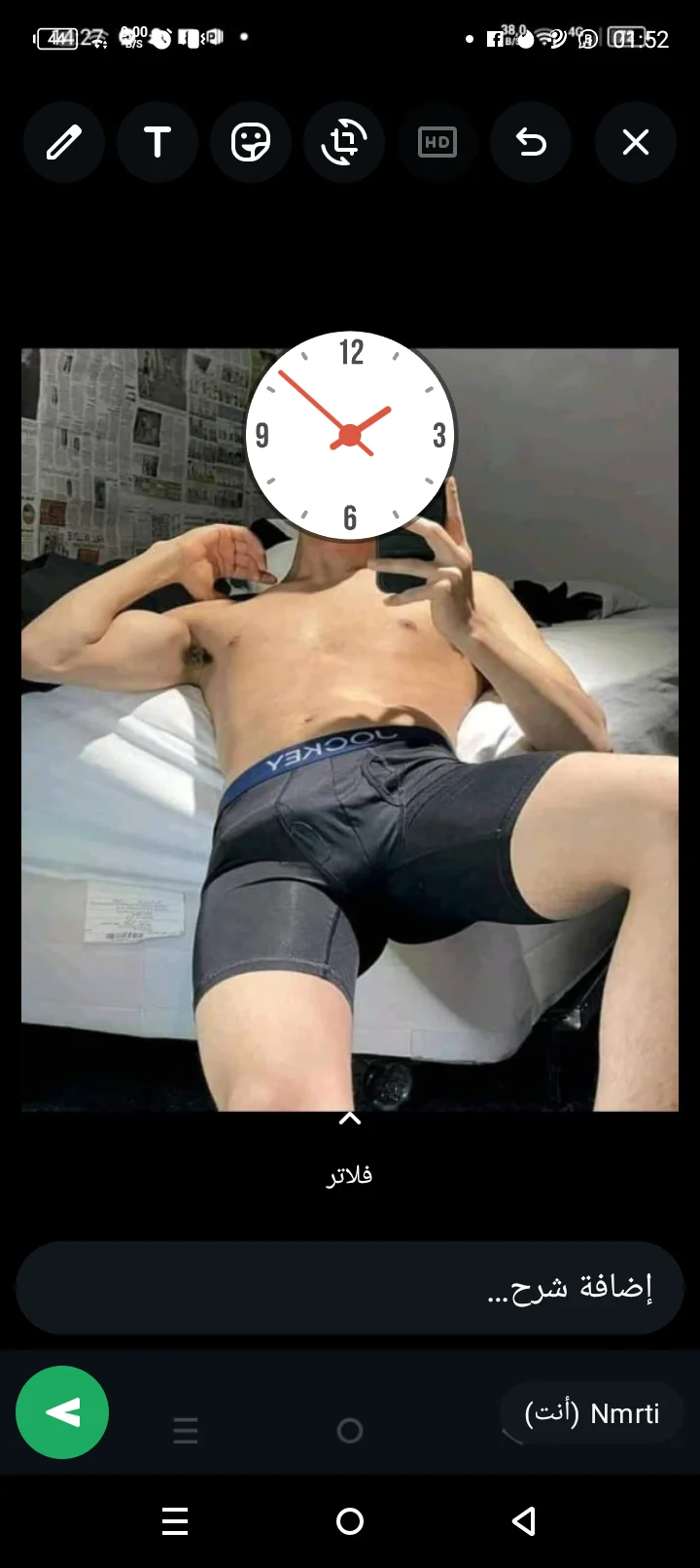 XXX Porn Photo of Nude soltan_maroc 82