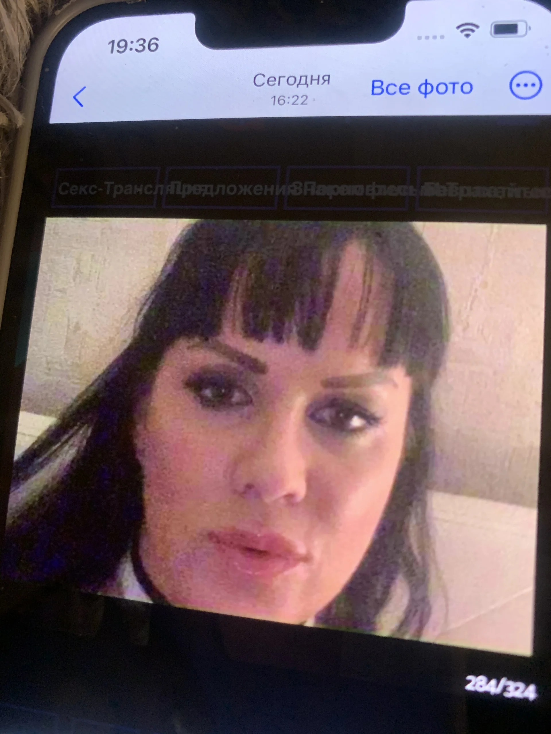 XXX Porn Photo of Nude Lolaley2 19