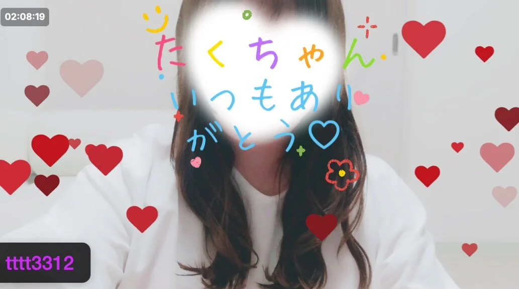 XXX Porn Photo of Nude koko-chan_ 14