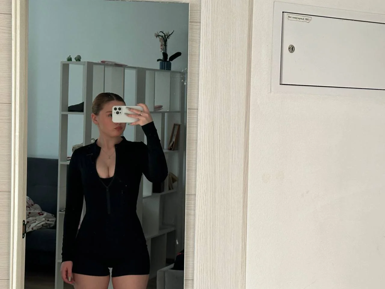 XXX Porn Photo of Nude Delia_cute 1