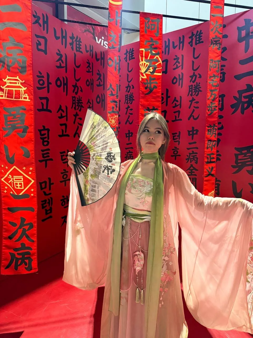 XXX Porn Photo of Nude Wow_Akemi 9
