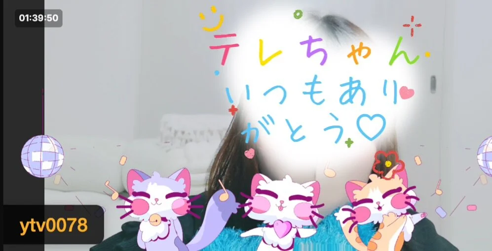 XXX Porn Photo of Nude koko-chan_ 9