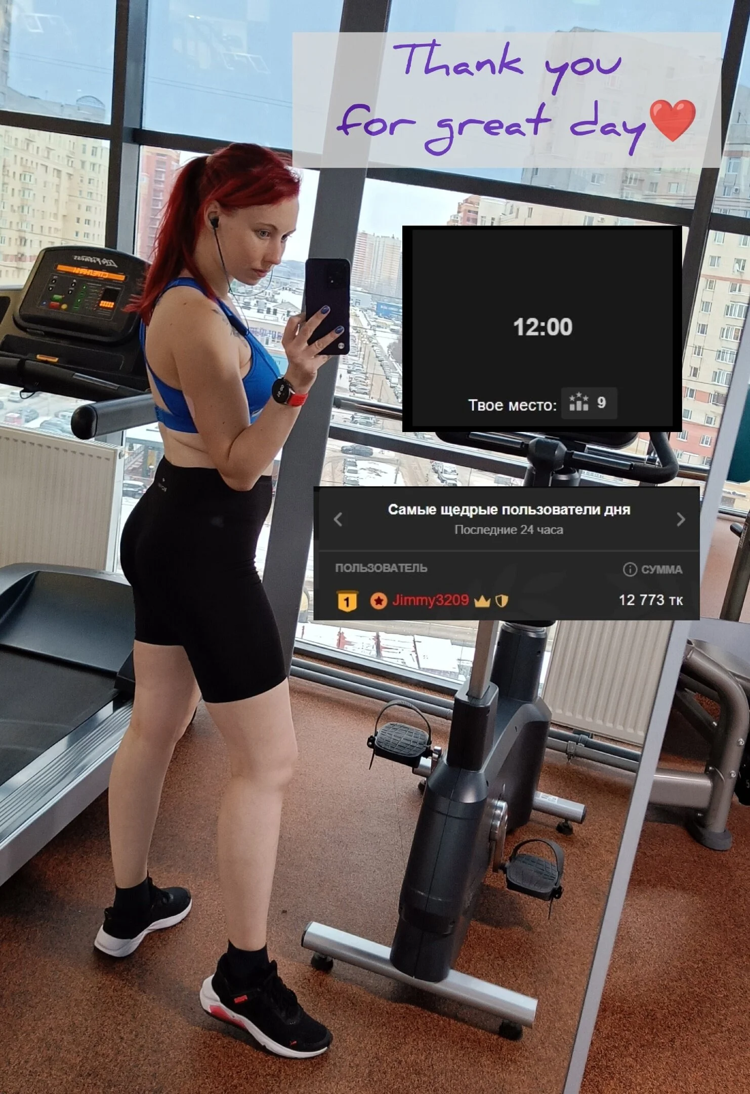 XXX Porn Photo of Nude Frost_foxy 39