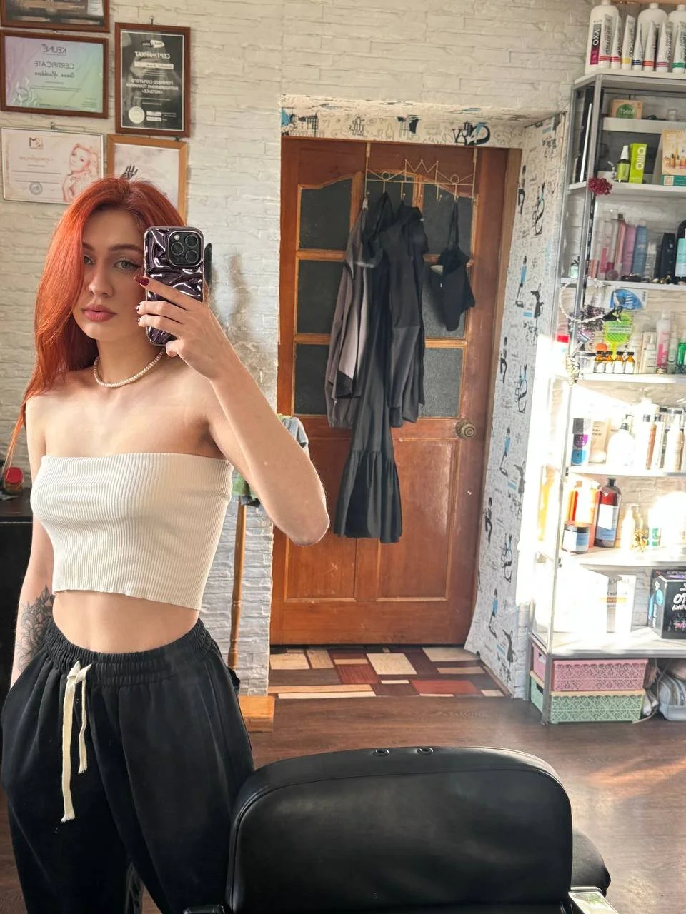 SoftMiu
